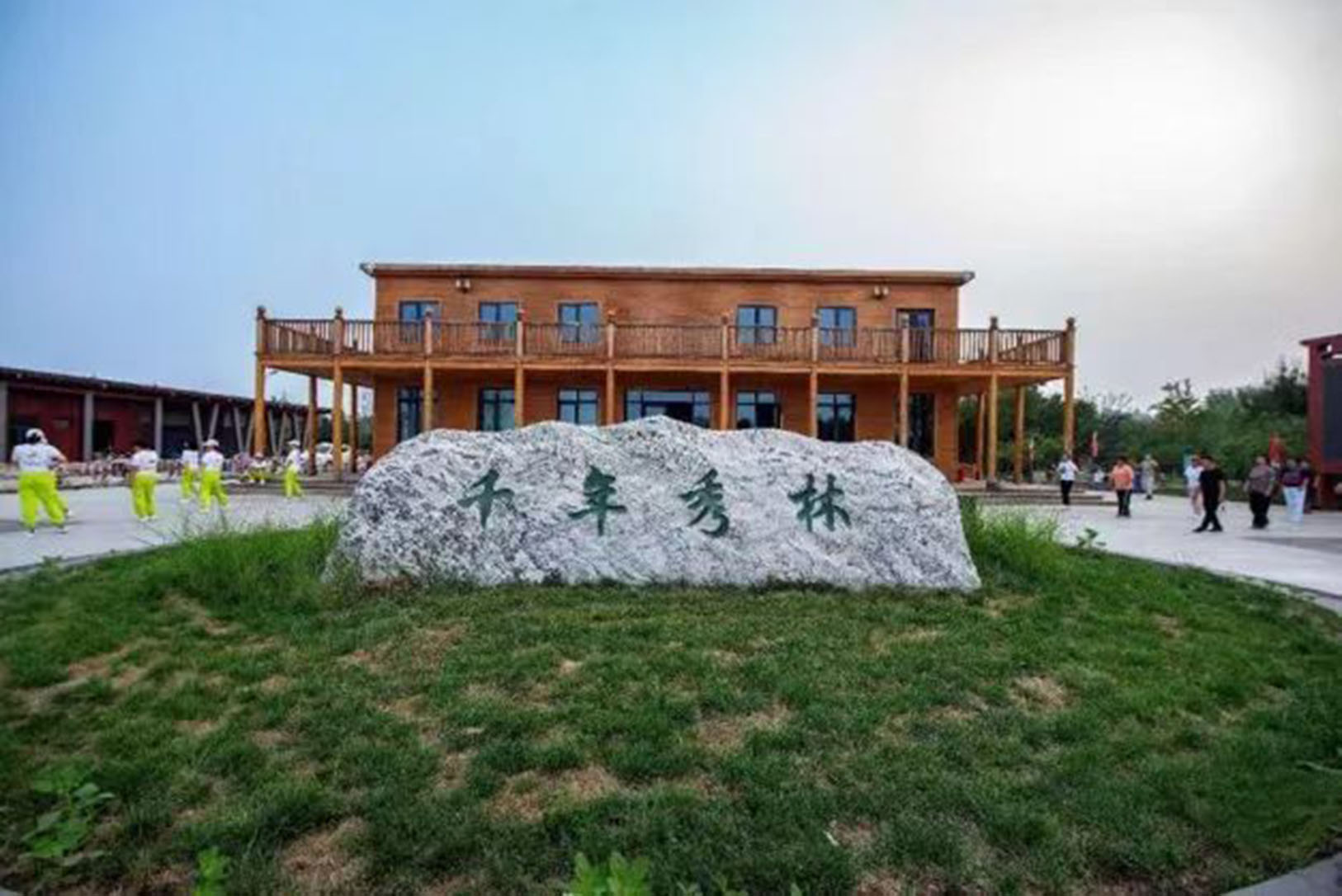 1656650166227891.jpg 微信圖片_20220630104832.jpg