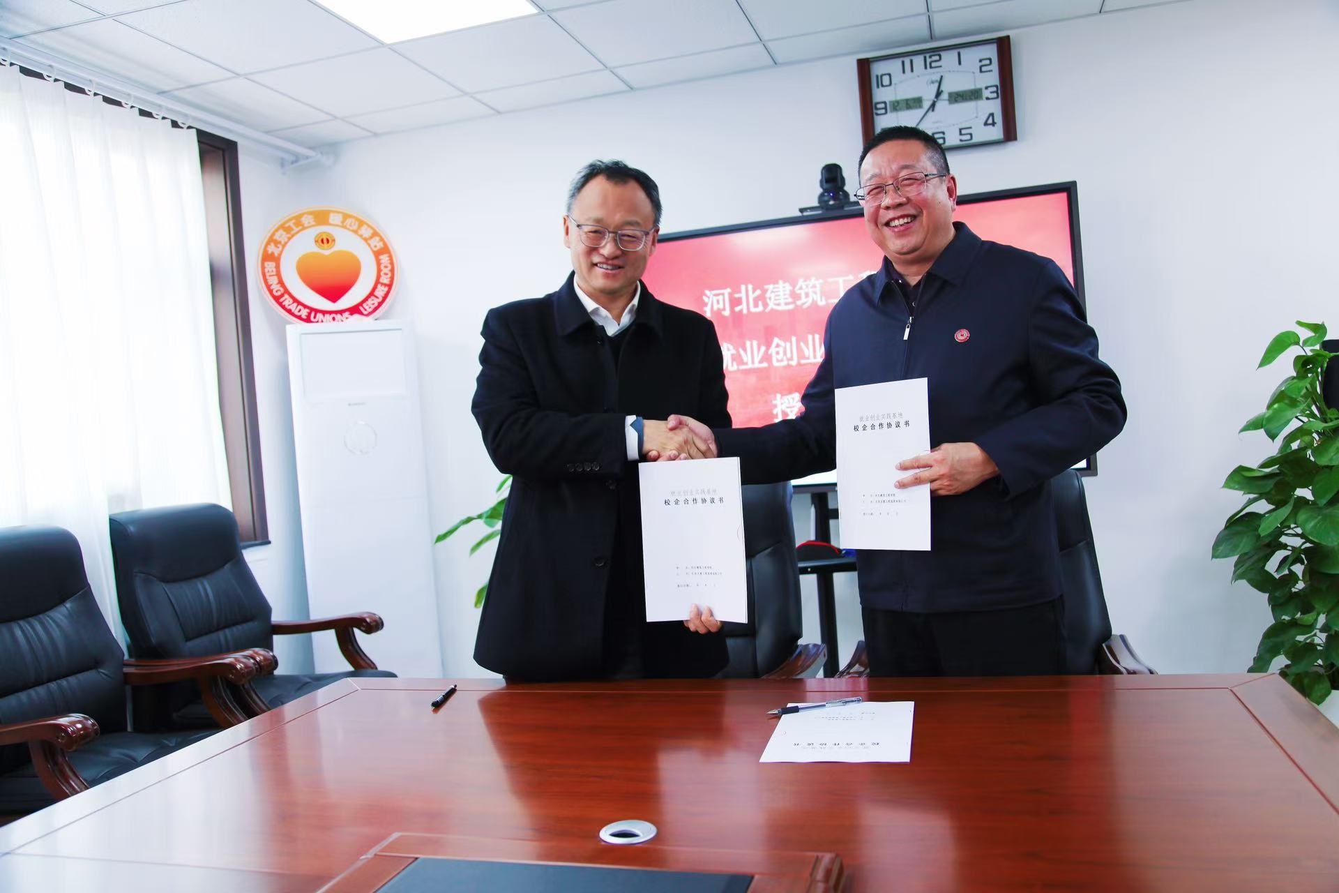 1734509606120192.jpg 微信圖片_20241211150400.jpg