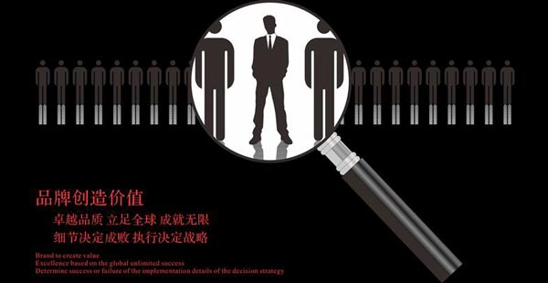 如何成為一名優秀的活動策劃人？