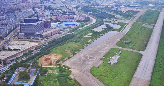 南京RUNWAY PARK文化活動策劃及方案設計國