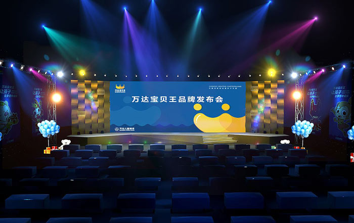 做新品發布會活動策劃有什么意義嗎？