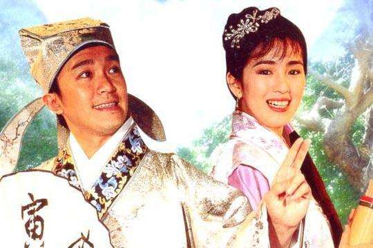 唐伯虎點(diǎn)秋香