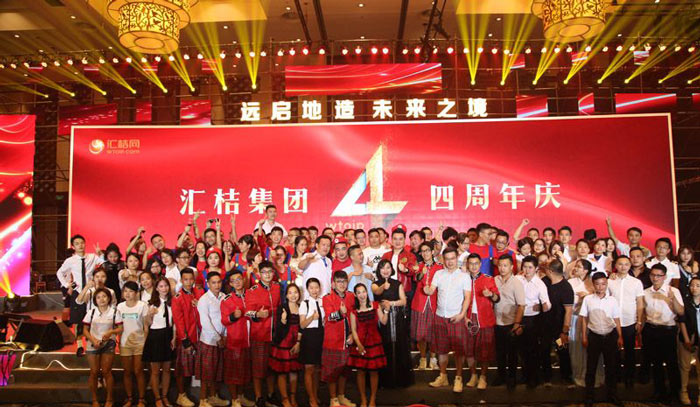 怎么做好公司慶典活動的營銷宣傳？