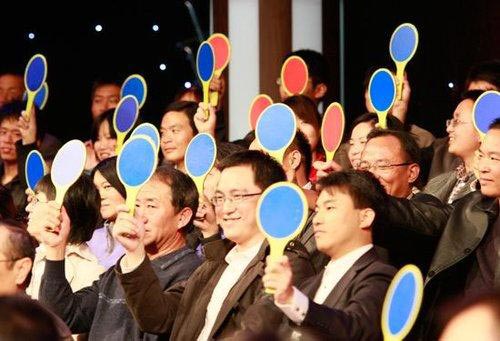 如何打造一場互動感極強的年會活動？