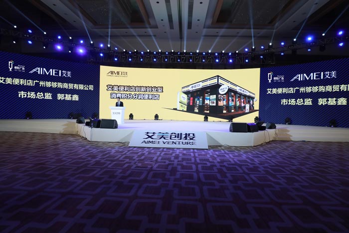 海報設(shè)計
