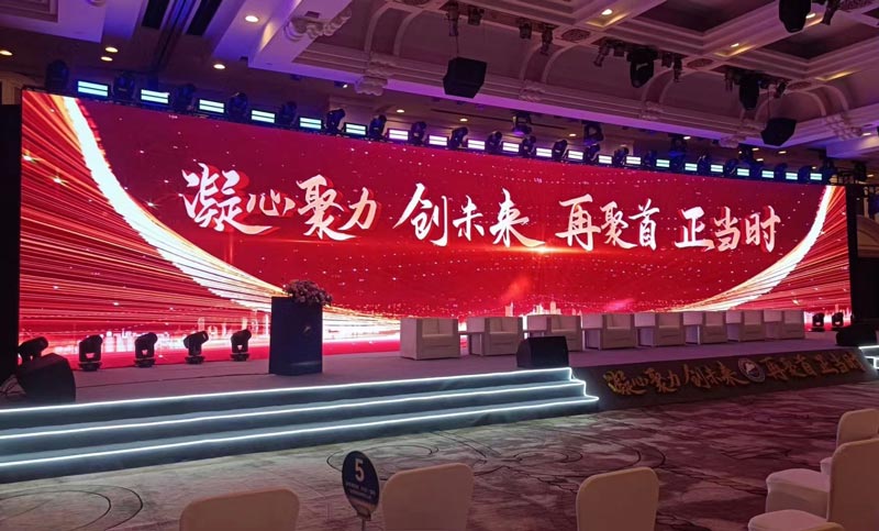 高性價比又有創(chuàng)意的公司年會怎么組織策劃？
