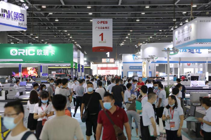廣州國際廣告展覽會活動(dòng)，真正屬于廣告人的展